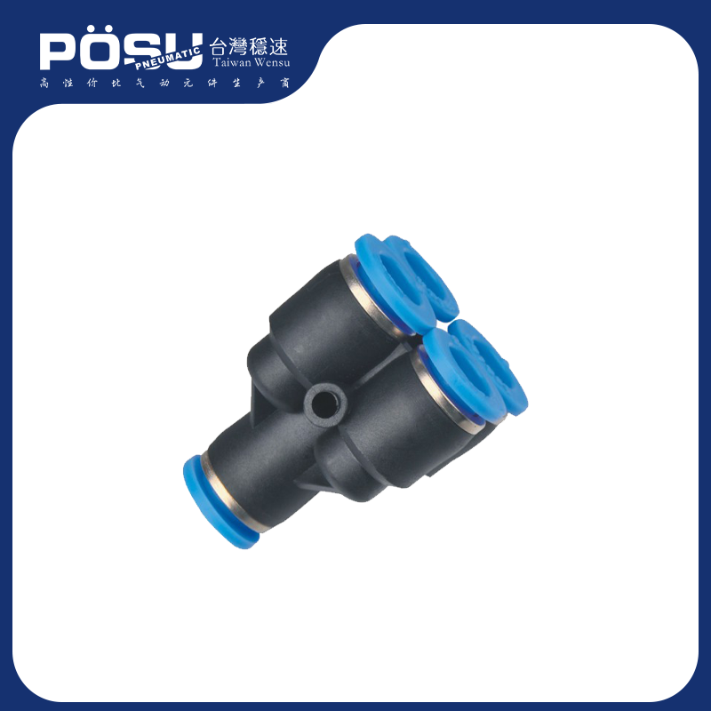PXG 塑料Y五通