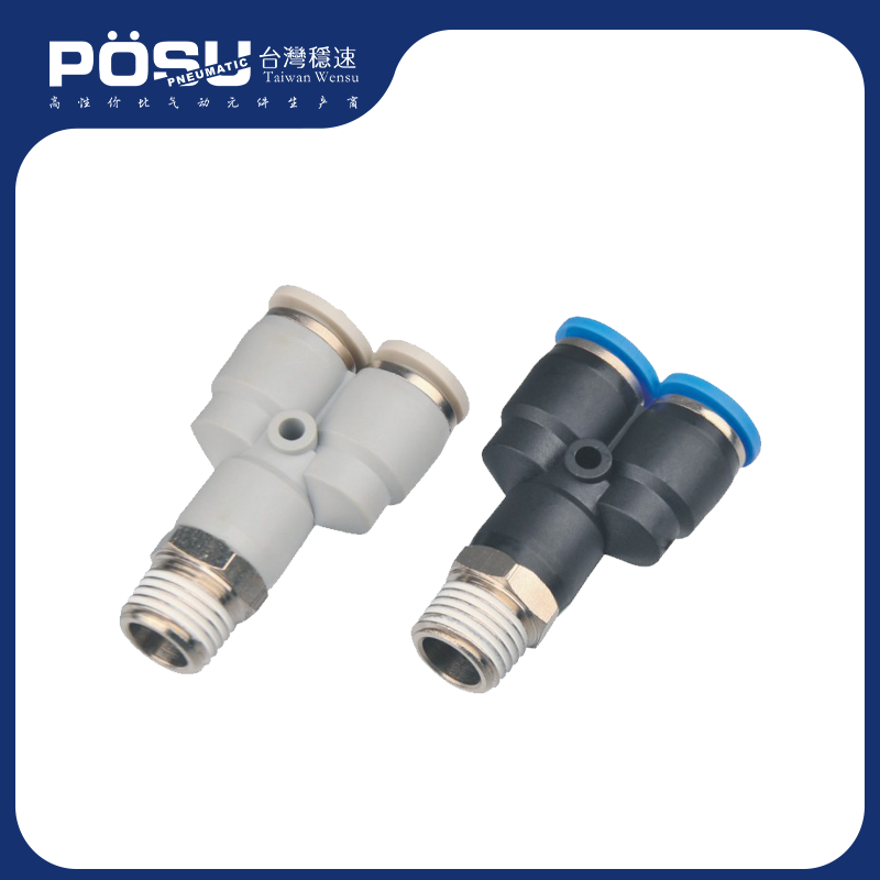 PX Y型螺纹三通