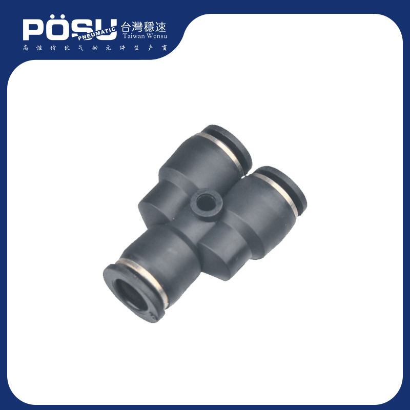 PY-C 塑料Y三通迷你型