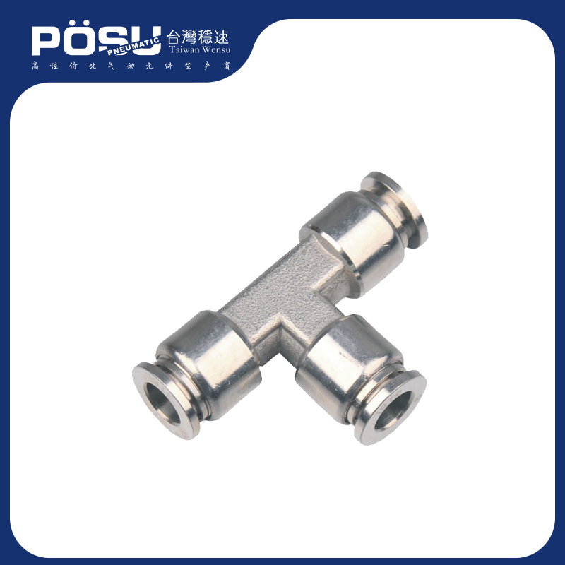 SSBE 联管正三通
