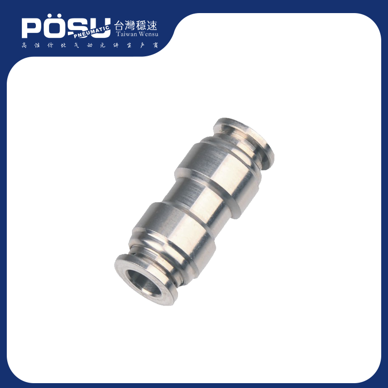 SSU 联管直通