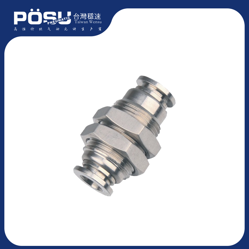 SSM 联管直通
