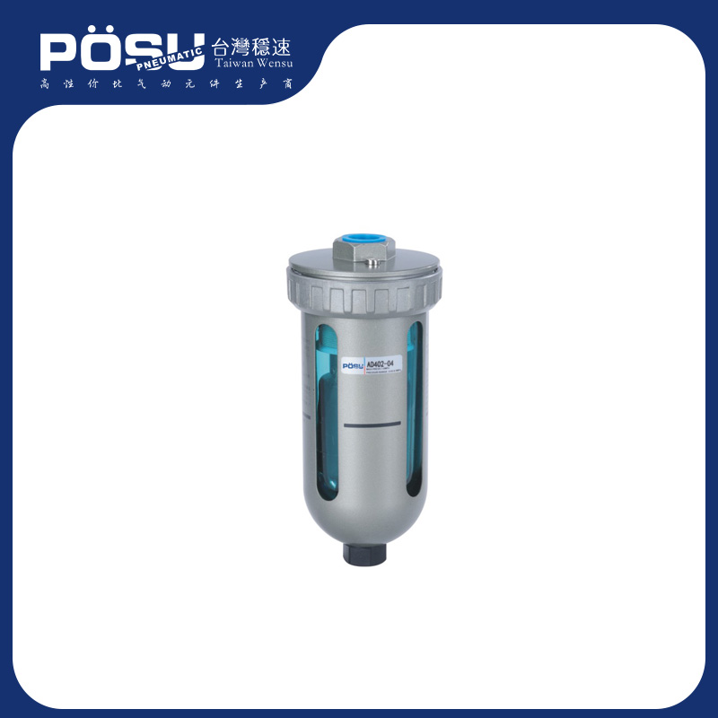 AD402系列自动排水器