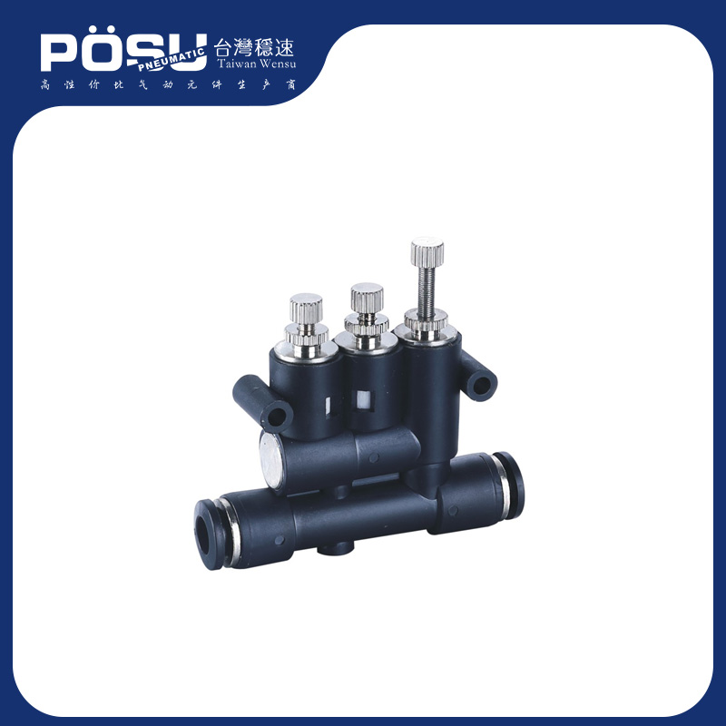 ANA-06系列气缓冲接头