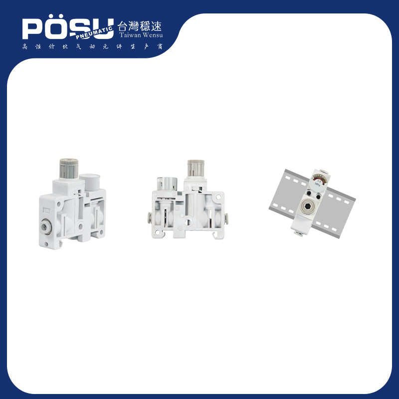 ARM5SA-06(08)A系列小型集装式减压阀