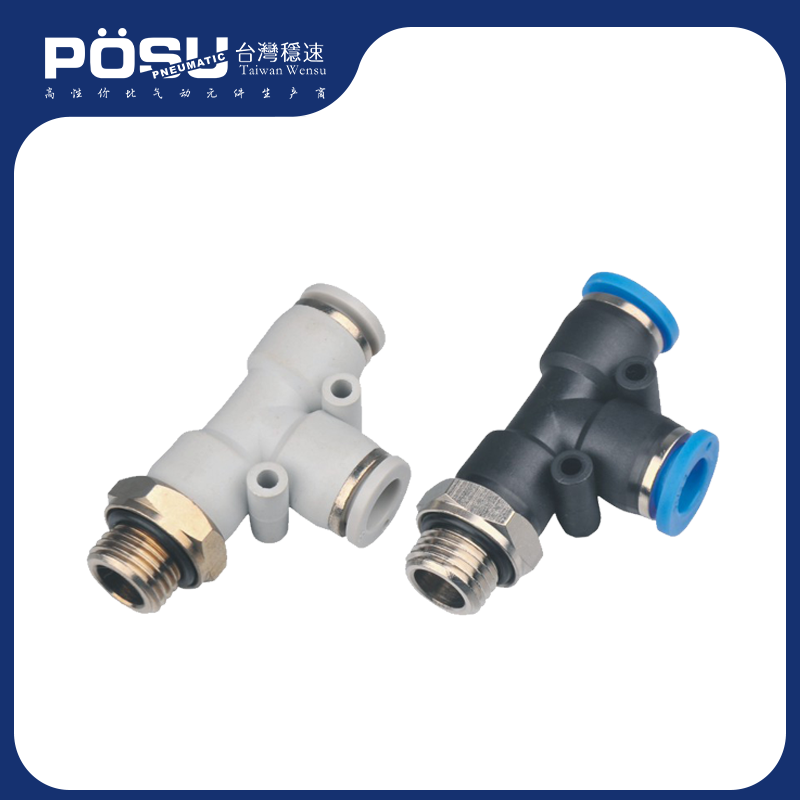 PD-G thread side tee - G thread
