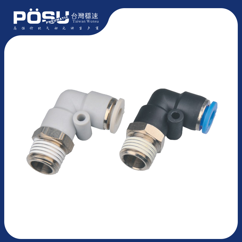 PL L-type threaded elbow