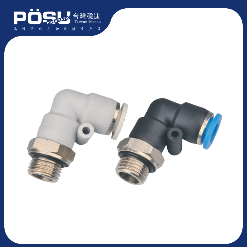 PL-G L-type threaded elbow - G thread