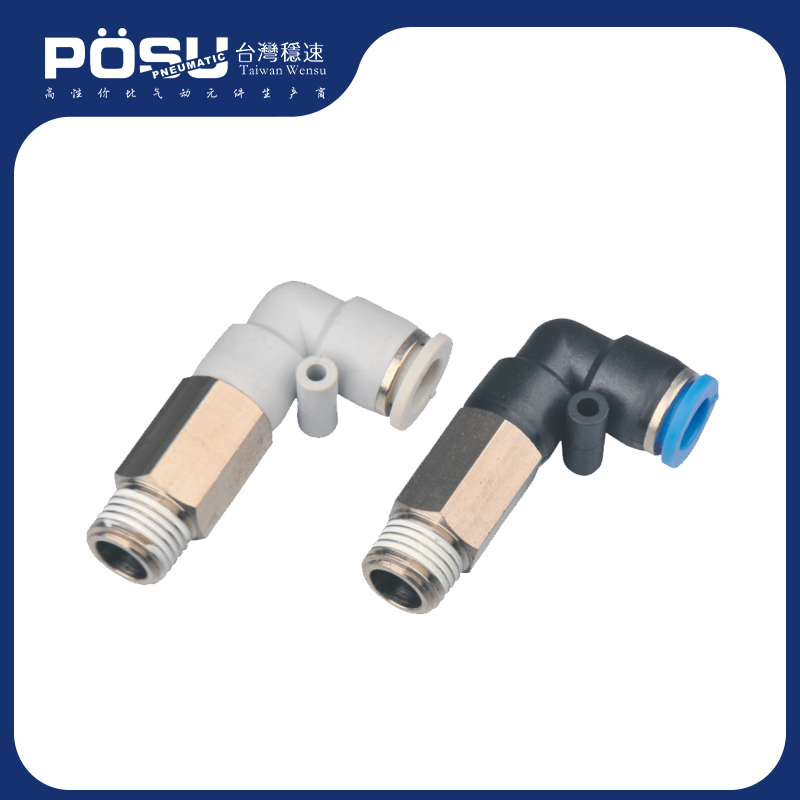 PLL extended L-shaped threaded elbow