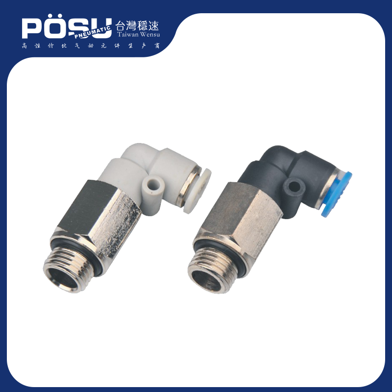 PLL-G extended L-shaped threaded elbow - G thread