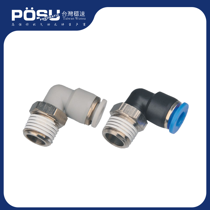 PL new threaded elbow