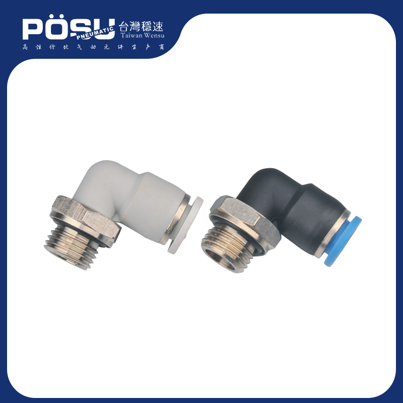 PL-G new thread elbow - G thread