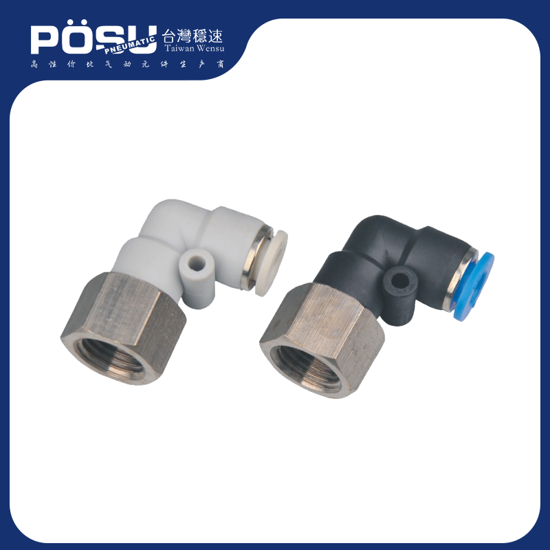 PLF female elbow