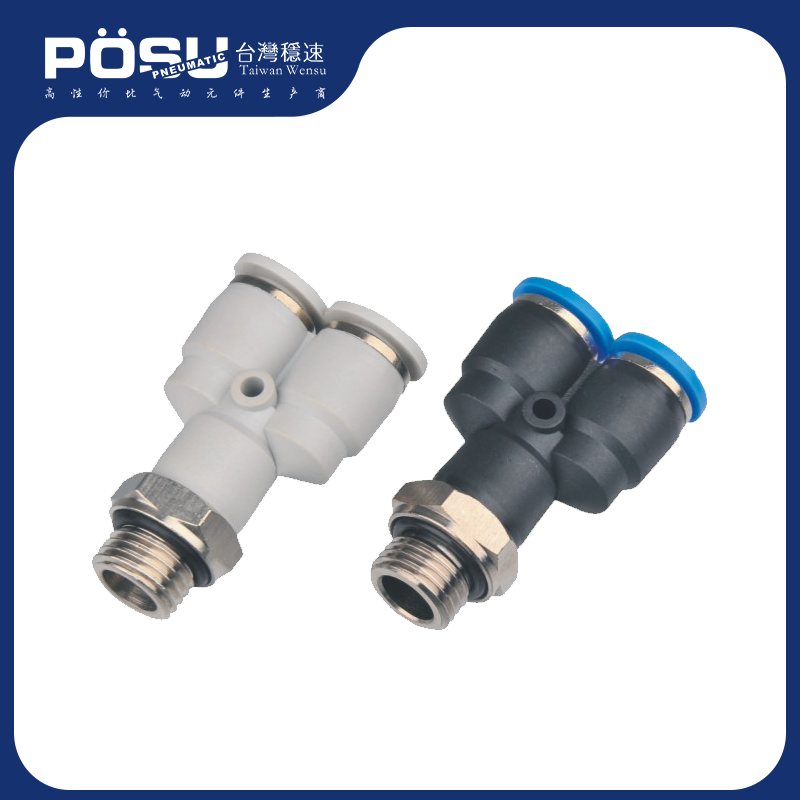 PX-G Y-shaped threaded elbow - G thread