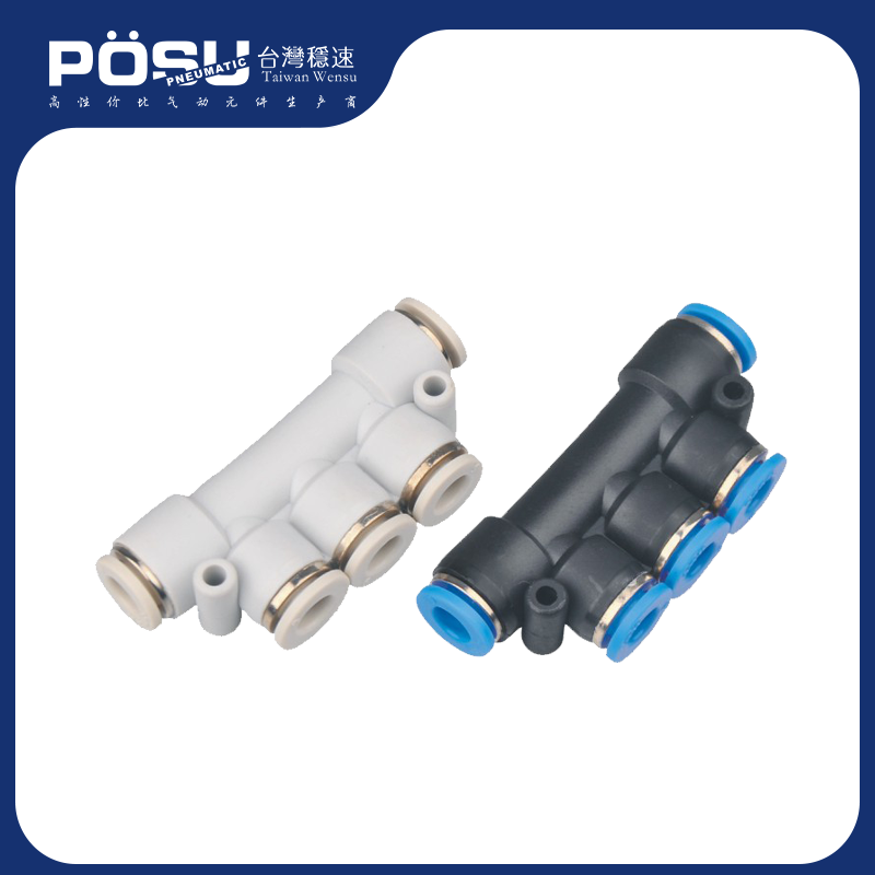 PK plastic five-way
