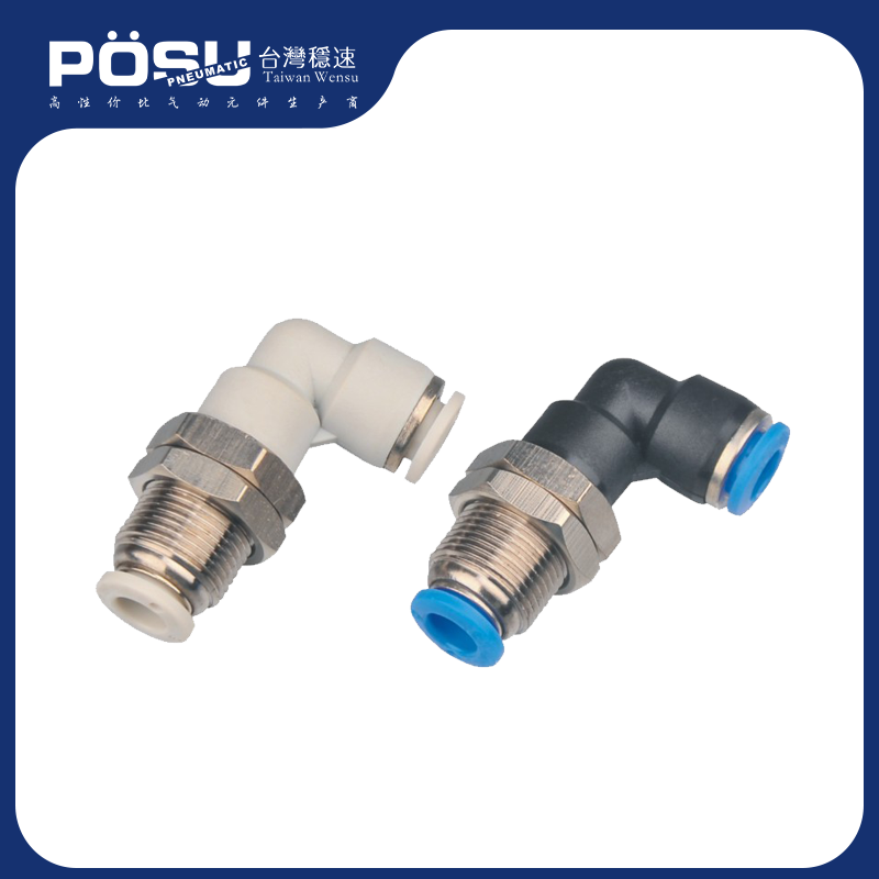 PLM bulkhead elbow