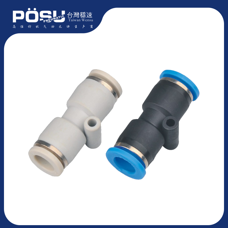 PU plastic straight through