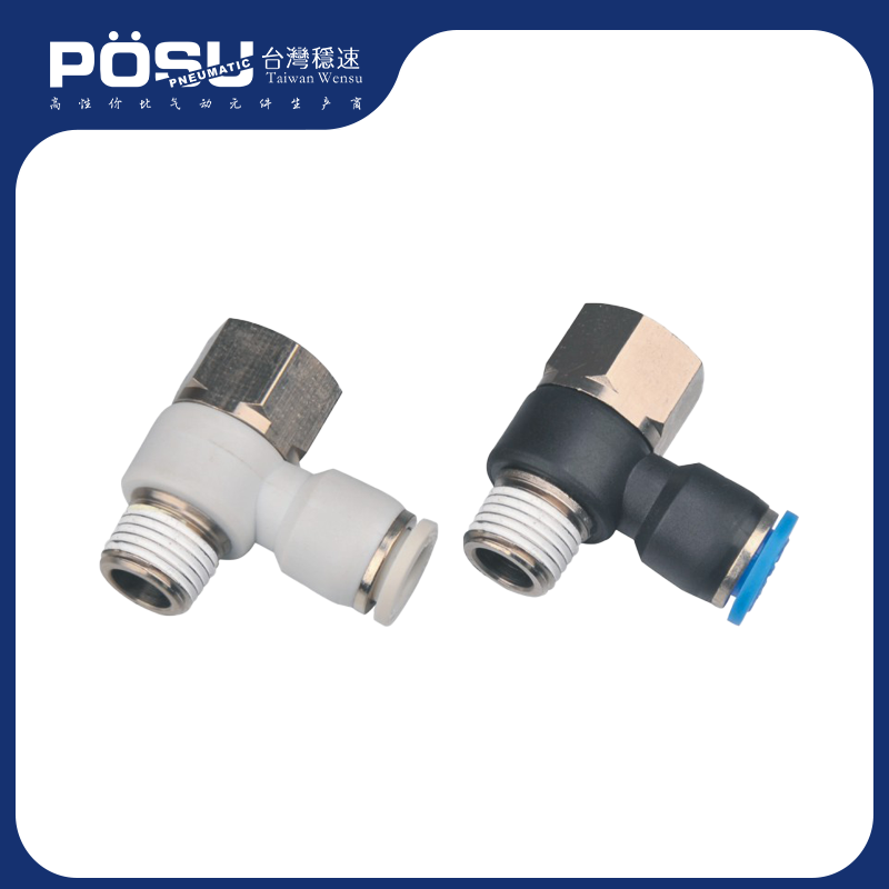 PHF series connection