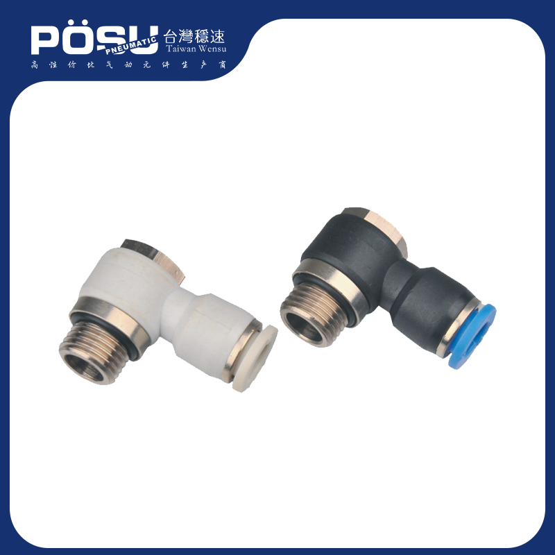 PH-G external hexagon joint - G thread