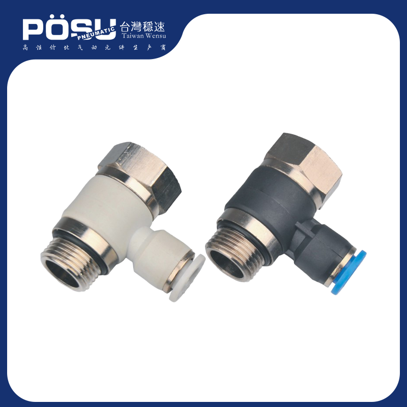 PHF-G series connection - G thread