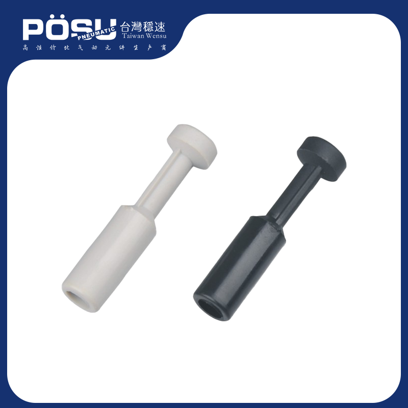 PP pipe plug