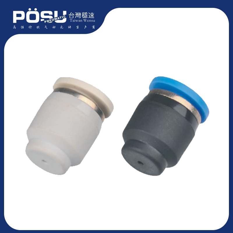 PPF pipe cap