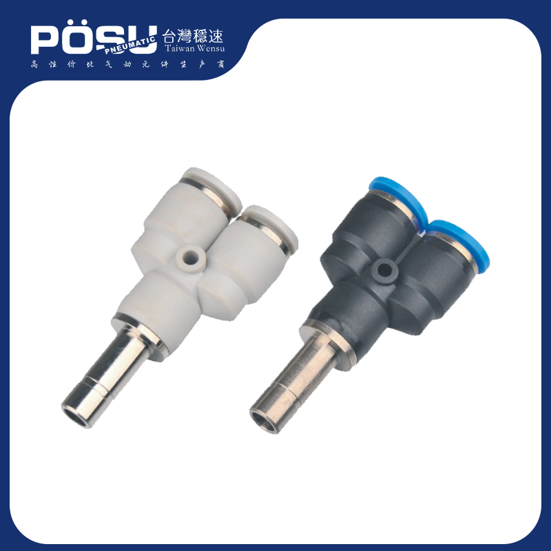 PYJ plug-in Y tee