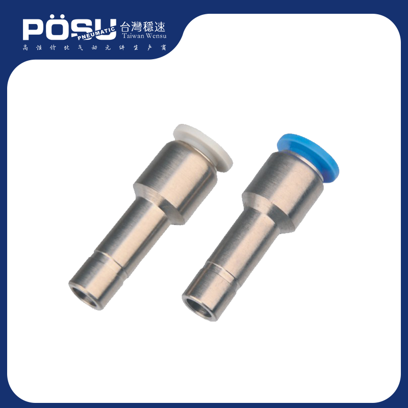 PGJ plug-in straight-through