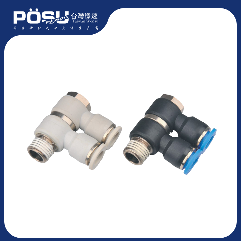 PHT (2) series right angle (2)