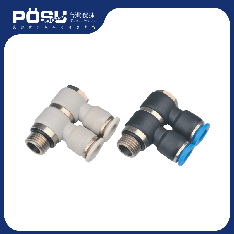 PHT-G (2) series right angle (2) - G thread
