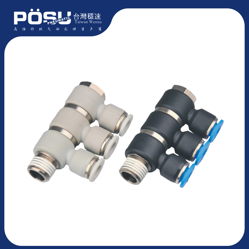 PHT (3) series right angle (3)