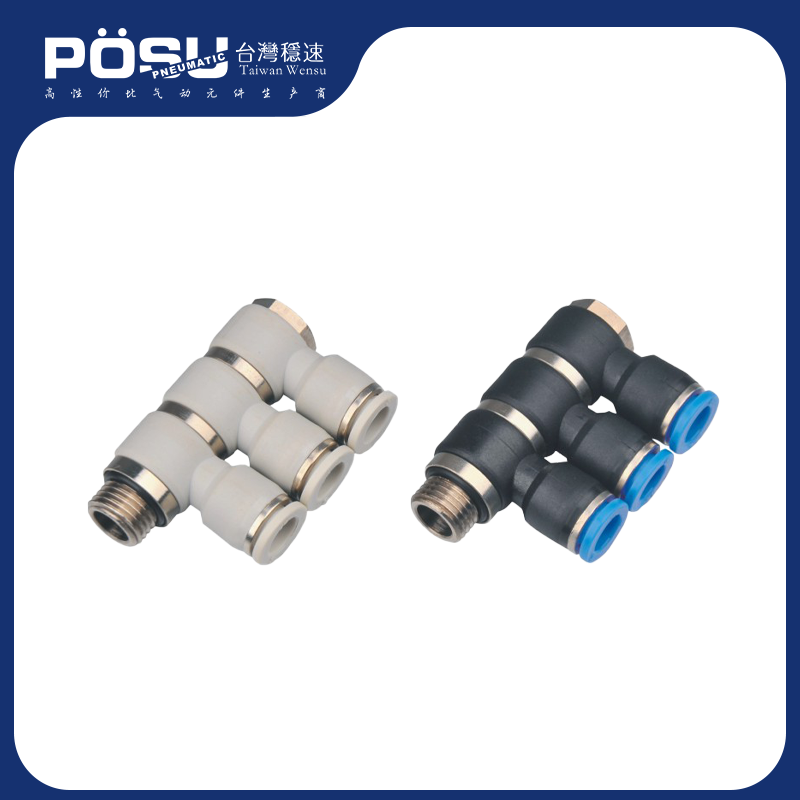 PHT-G (3) series right angle (3) - G thread