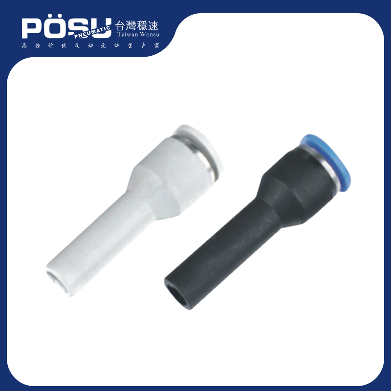 PPGJ plug-in plastic straight through