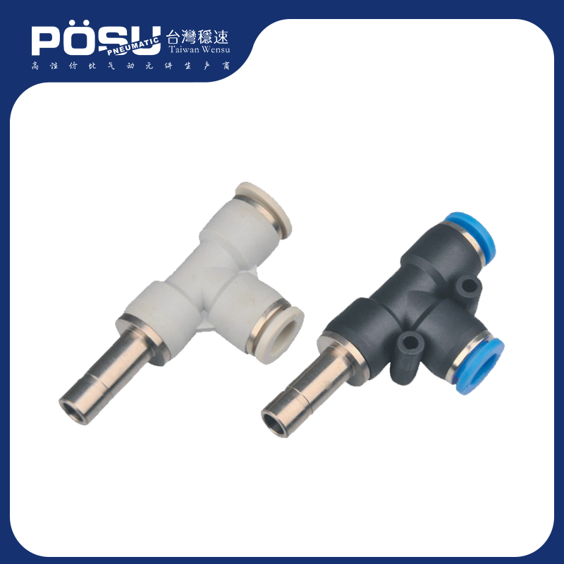 PDJ plug-in side tee