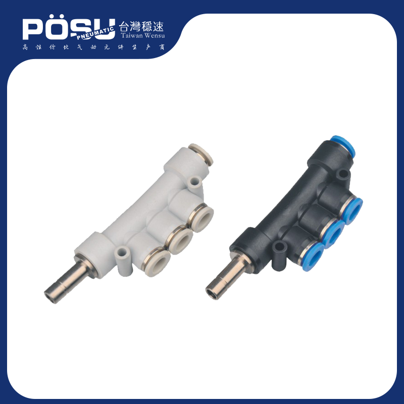 PKJ plug-in five-way