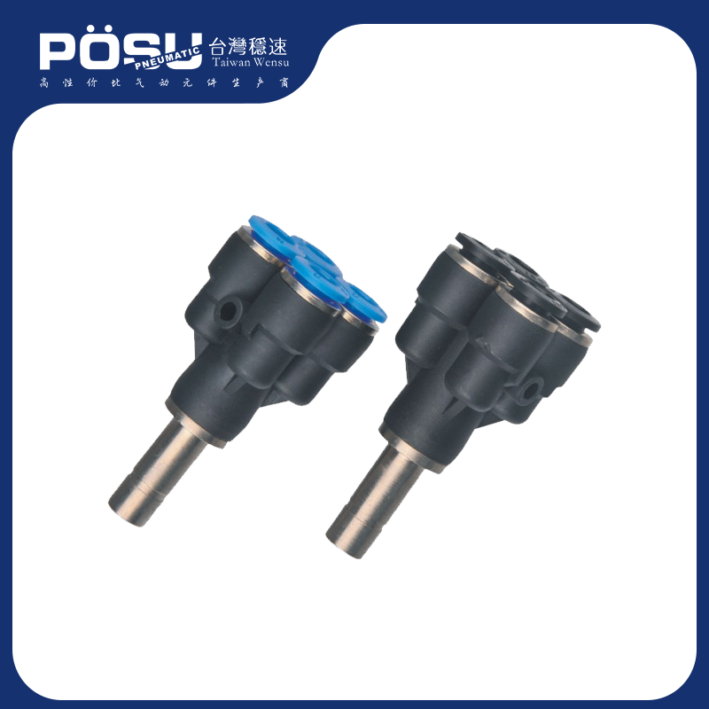 PXJ plug-in five-way