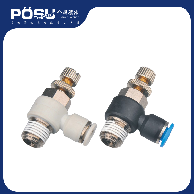 SL throttle valve standard type