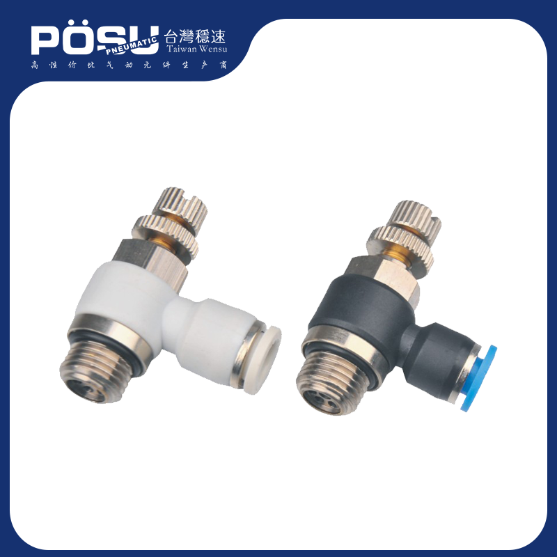 SL-G throttle valve standard type-G thread