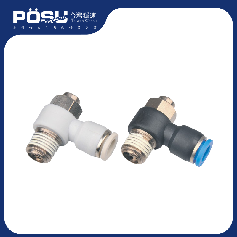 SCA throttle valve