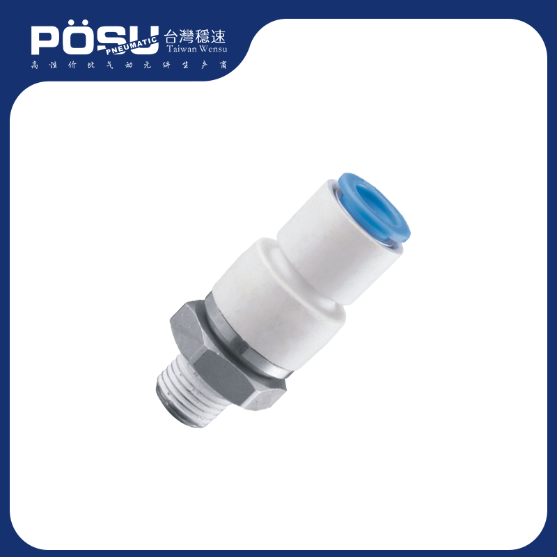 KSH straight swivel