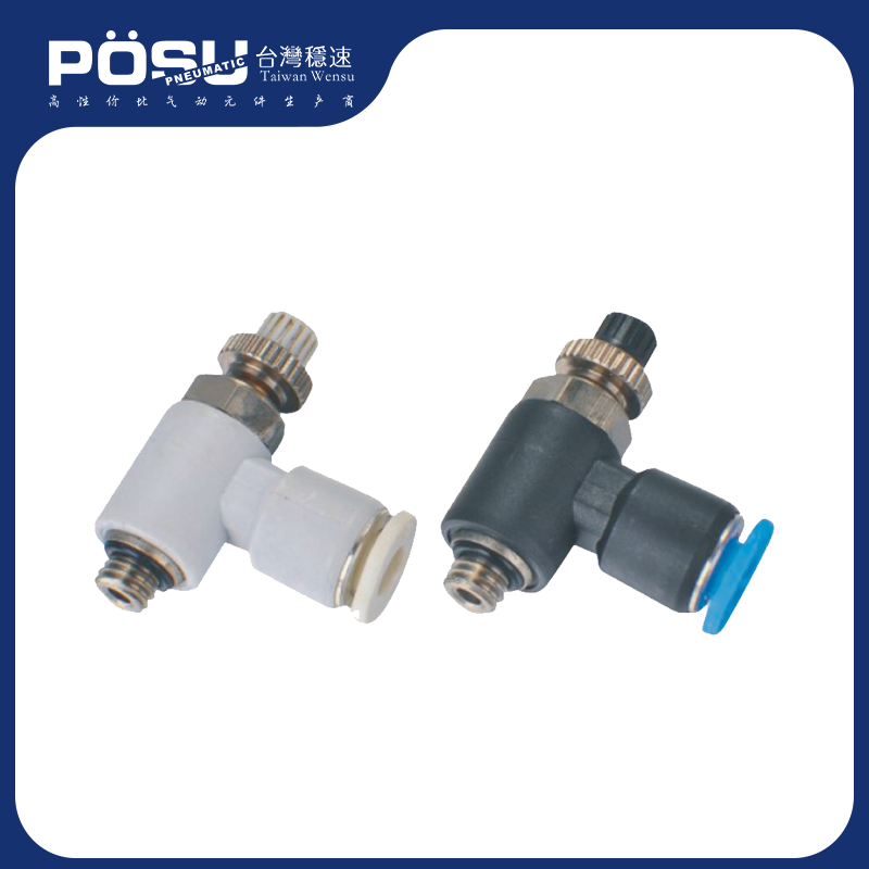 SC04-M5C mini throttle valve