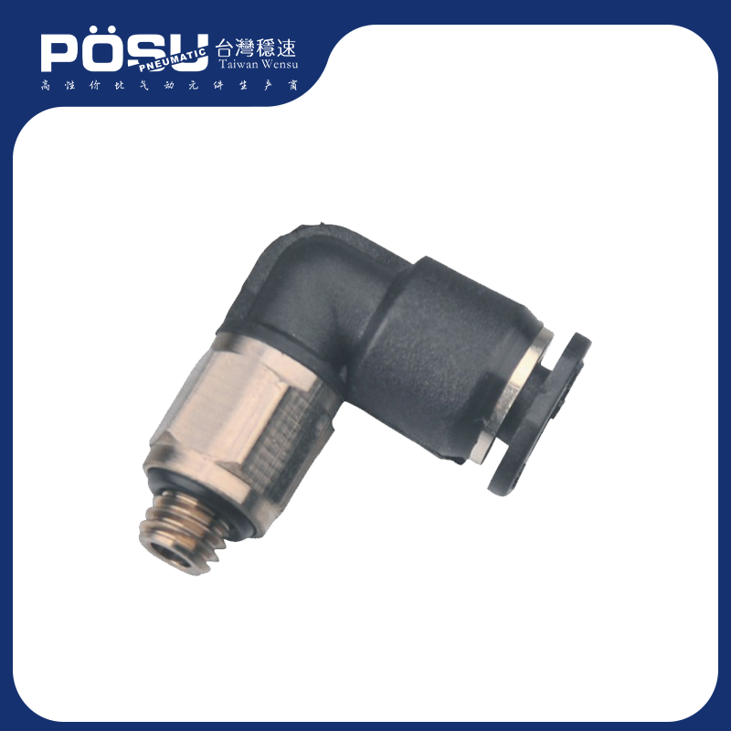 PL-C L-type threaded elbow mini