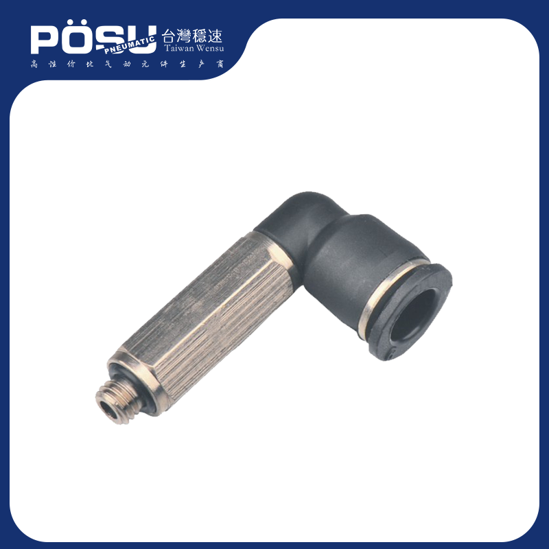 PLL-C extended L-shaped threaded elbow mini