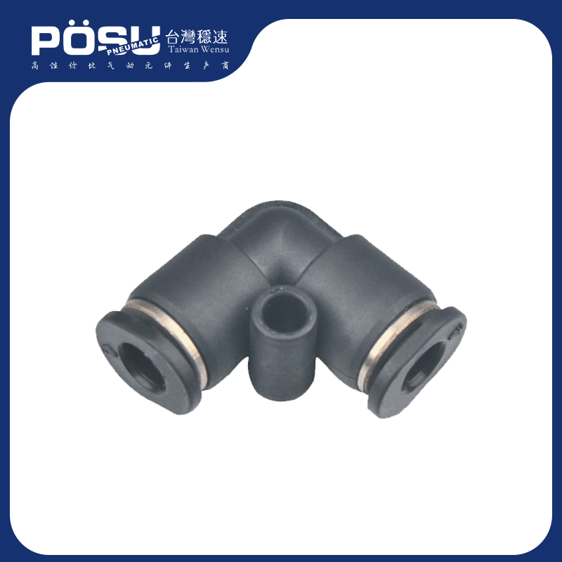 PV-C plastic elbow mini