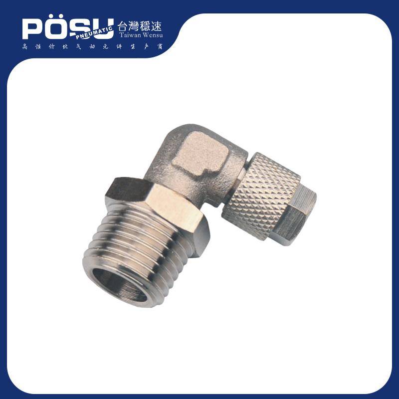 BL quick-thread L-shaped threaded elbow