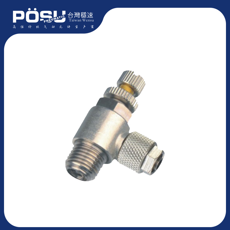 BSC quick screw throttle valve