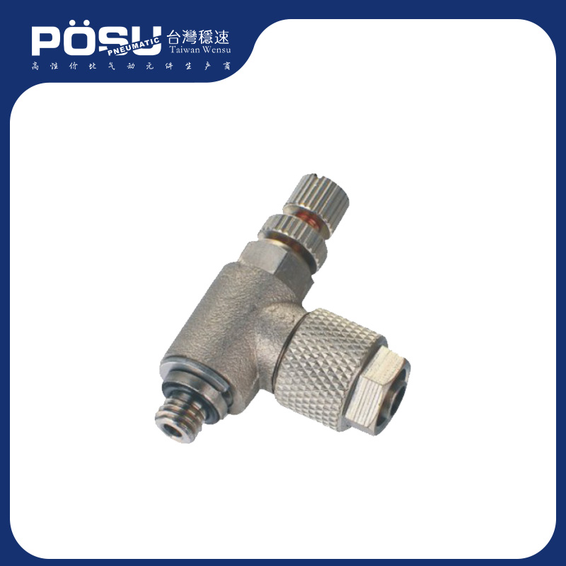 BSC-G quick-thread throttle valve-G thread