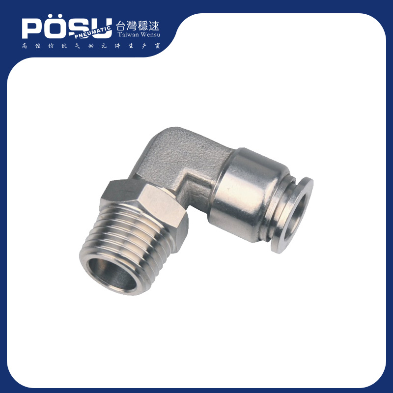 SSL L-shaped thread elbow