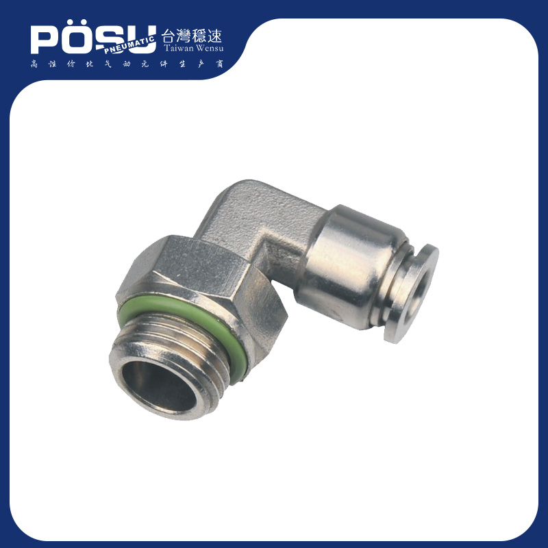 SSL-G L-shaped thread elbow - G thread