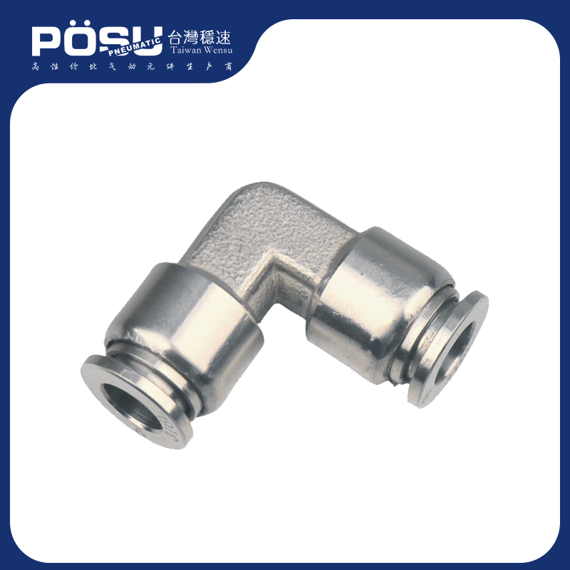 SSV union elbow